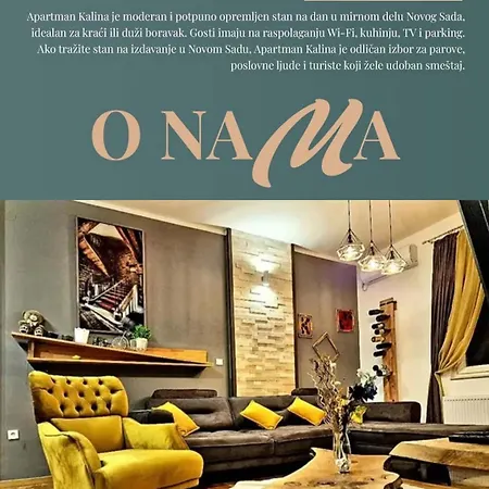 Lux Liman 5 Freе Parkig Apartment *